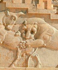 The Persians / The Trojan Women